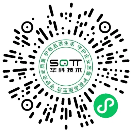 智能生活背后的守护者 —— SQTT电子电器检测服务 - 深圳华科质量技术有限公司